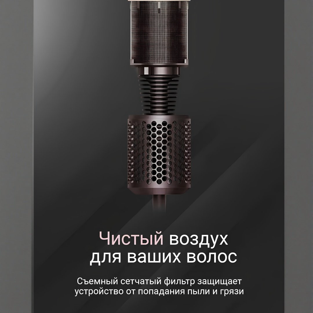 TAZADEM Oluri-HD16 фен 1600 Вт купить,NaN