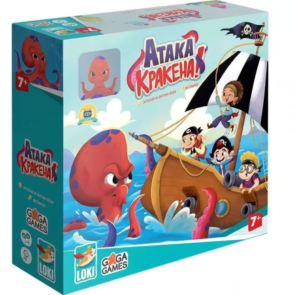 Настольная игра GaGa Атака Кракена ЦБ-00002561 купить,NaN