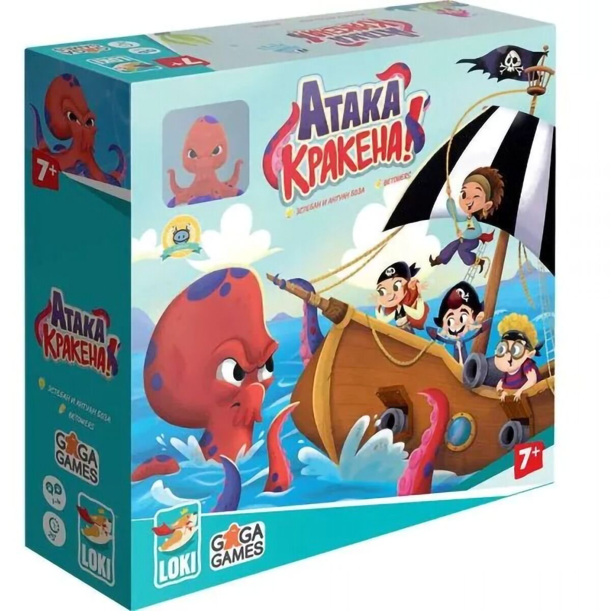 Настольная игра GaGa Атака Кракена ЦБ-00002561 купить,NaN
