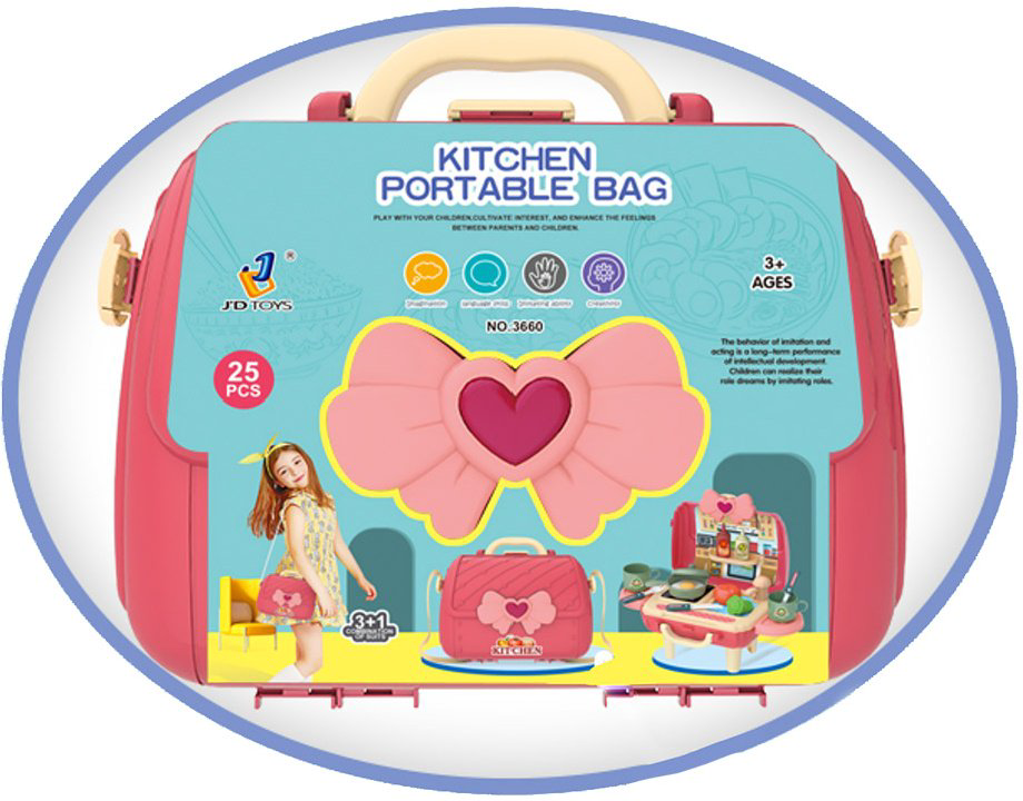  Кухня в чемоданчике Pituso HW21045506 купить,NaN