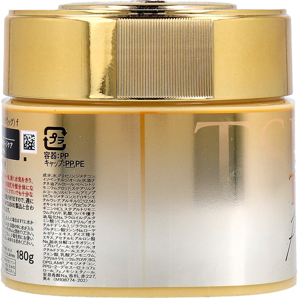 Tsubaki Premium Ex Repair Mask маска 180 мл купить,NaN