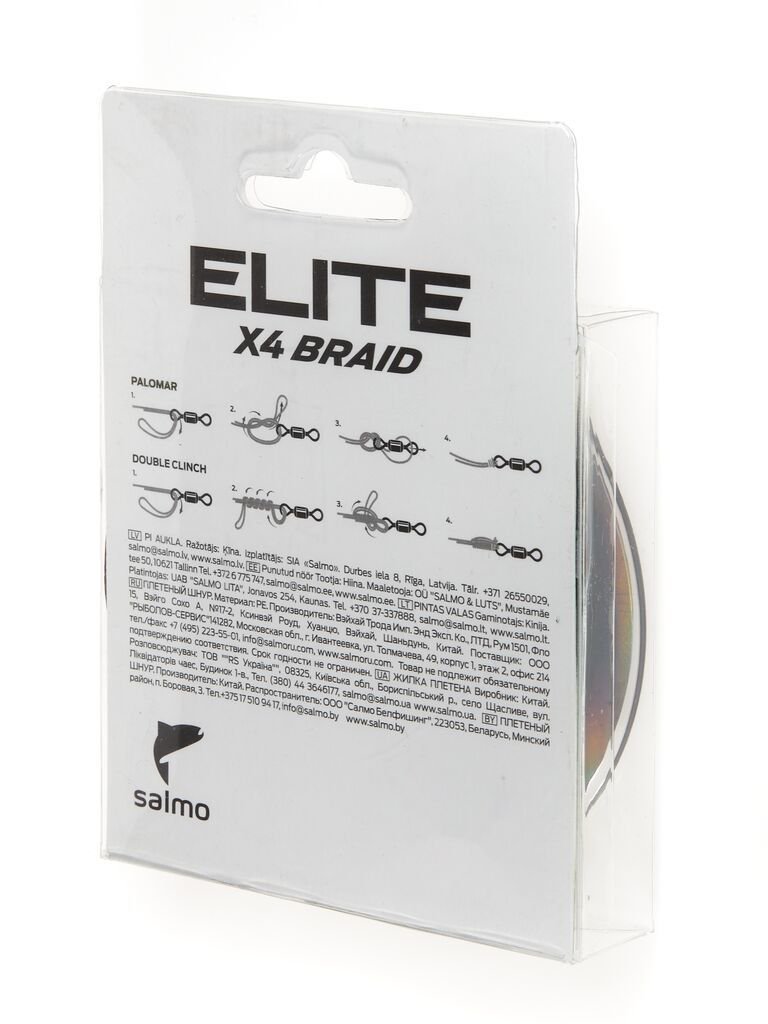 Рыболовная леска Salmo Elite х4 Braid 0,14 мм 125 м темно-зеленая купить,NaN