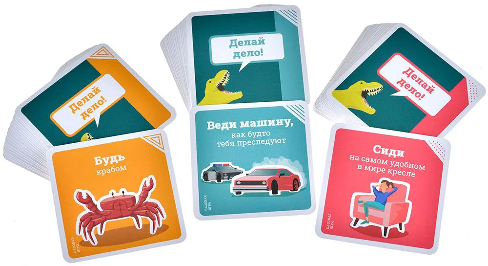 Настольная игра Hobby World По шкале от одного до Тирекса купить,NaN