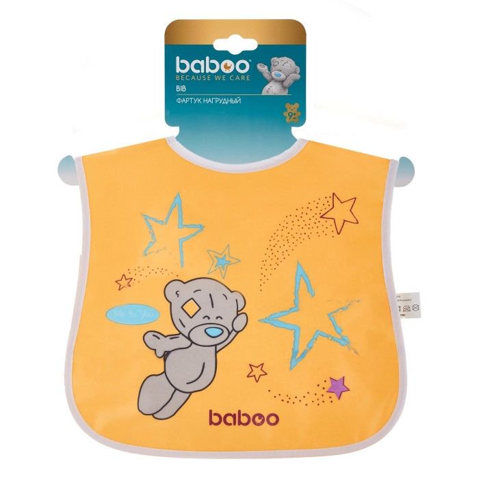 Фартук нагрудный Baboo Me to You 9 м+ желтый купить,NaN