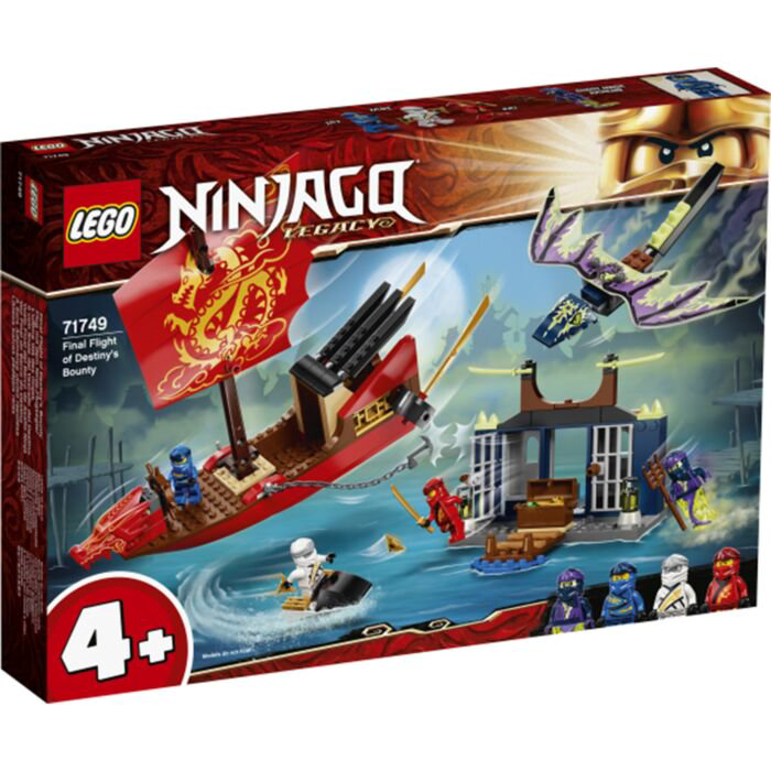 Конструктор Lego Дар Судьбы Решающая битва Ninjago 71749 купить,NaN
