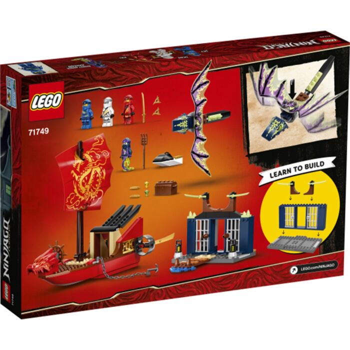 Конструктор Lego Дар Судьбы Решающая битва Ninjago 71749 купить,NaN