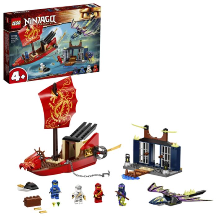 Конструктор Lego Дар Судьбы Решающая битва Ninjago 71749 купить,NaN