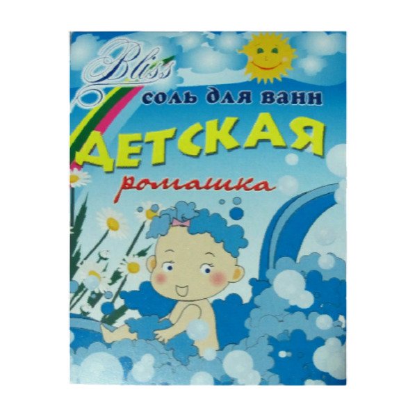 Соль Bliss Для ванн детская 450 г Ромашка