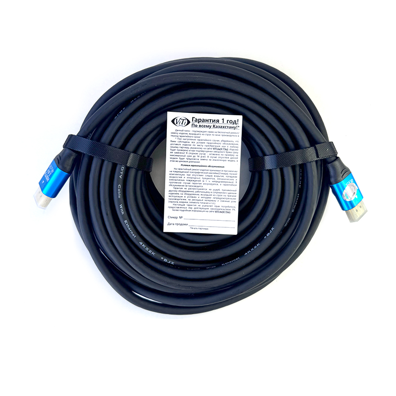 Кабель ViTi HDMI 10м Black/blue купить,7767