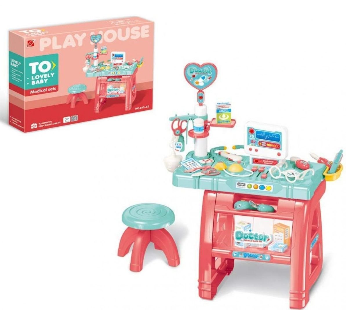 Игровой набор Besty Клиника 22 предмета купить,NaN