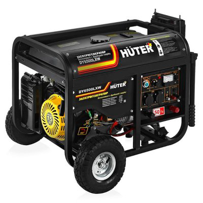 Электрогенератор Huter DY6500LXW черный купить,NaN