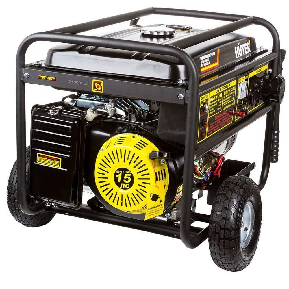 Электрогенератор Huter DY8000LX