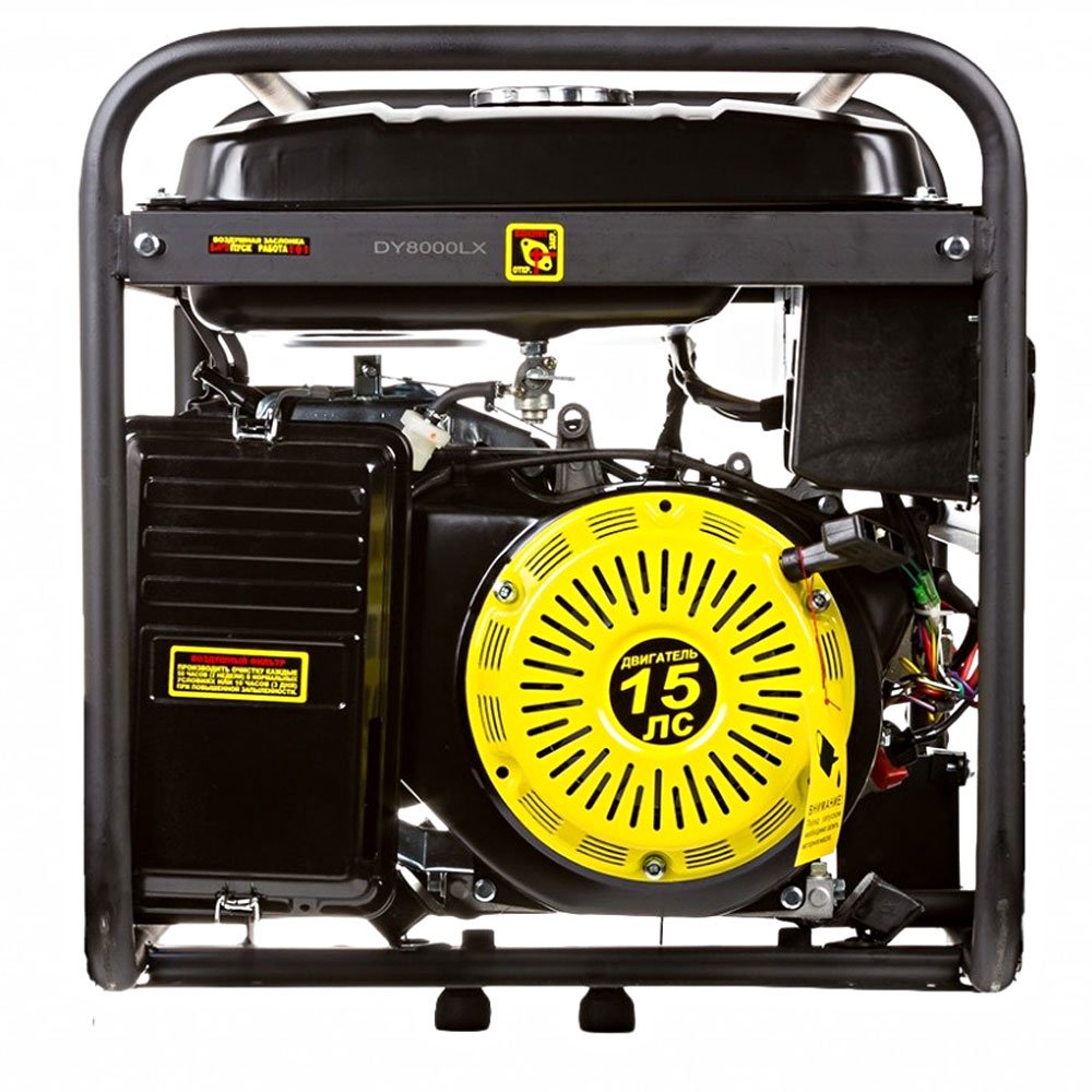 Электрогенератор Huter DY8000LX