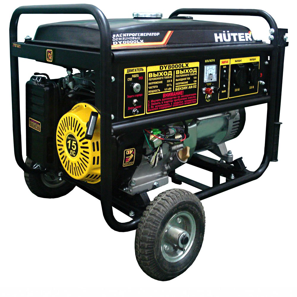 Электрогенератор Huter DY8000LX купить,NaN