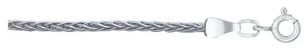 Цепь Diamant 96-180-41045-1 45см 5.4гр купить,NaN