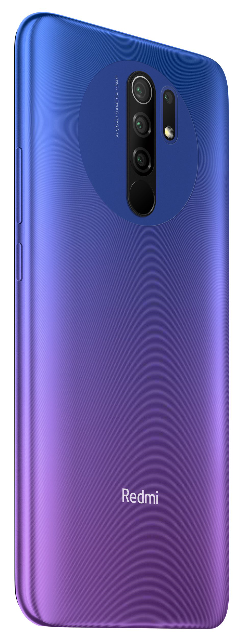 Смартфон Xiaomi Redmi 9 64Gb Sunset Purple купить,NaN