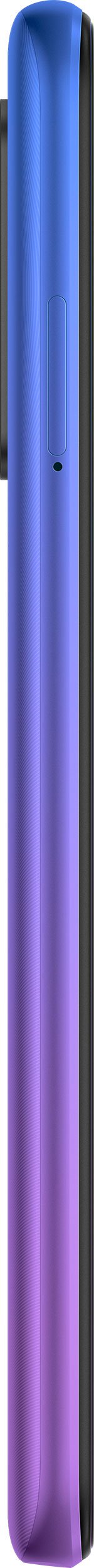 Смартфон Xiaomi Redmi 9 64Gb Sunset Purple купить,NaN