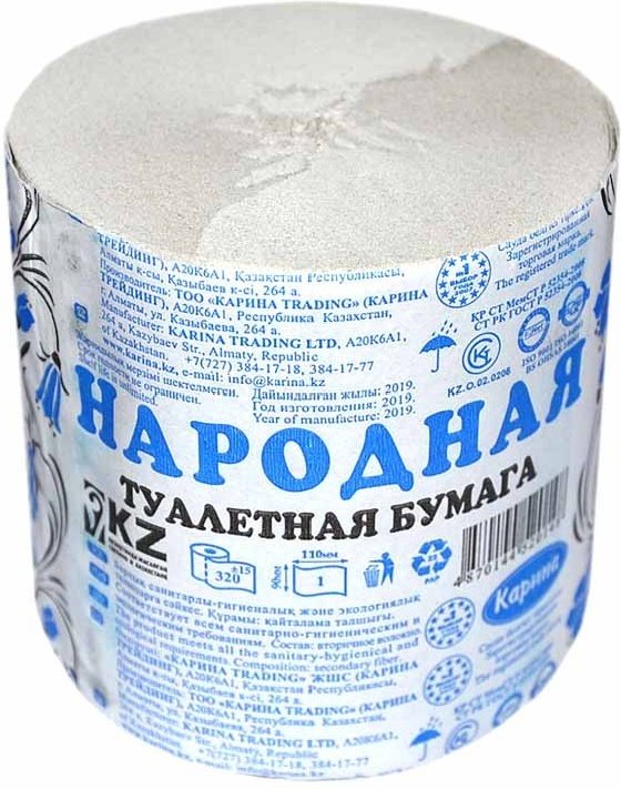 Карина туалетная бумага 1-слойный 24 шт, вторичная целлюлоза