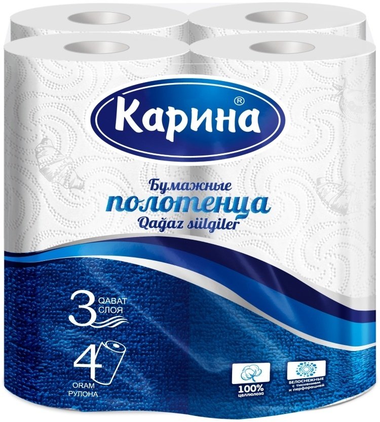 Бумажные полотенца Карина 3 слоя 4 шт