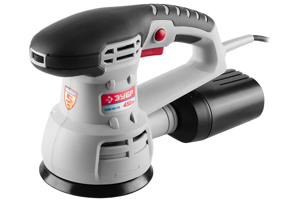 Шлифмашина Зубр ЗОШМ-450-125 купить,26310