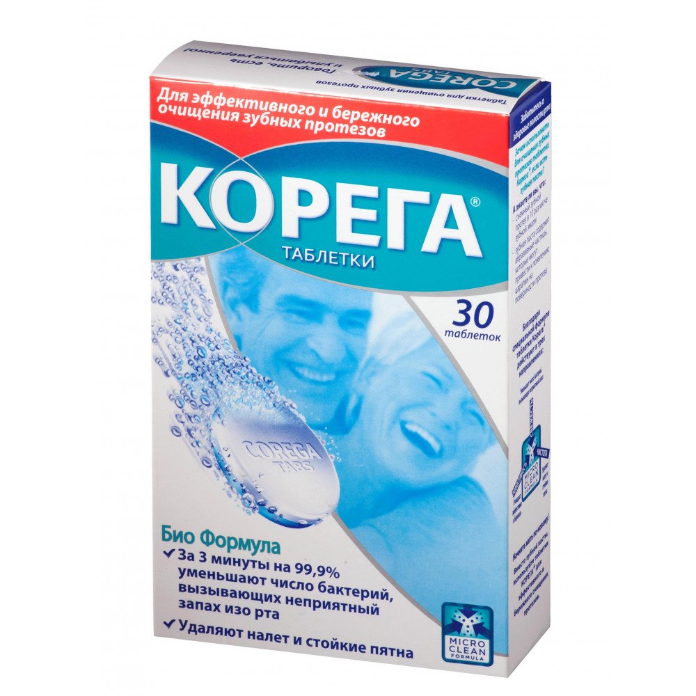 Корега 72 Таблетки Купить