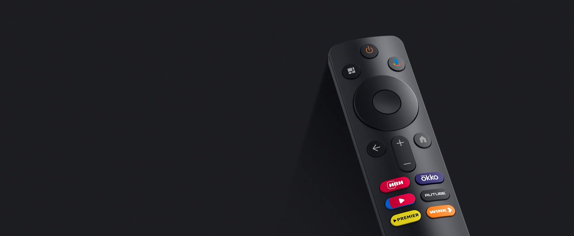 Xiaomi TV Box S (3rd Gen) 4K 2/32 Гб