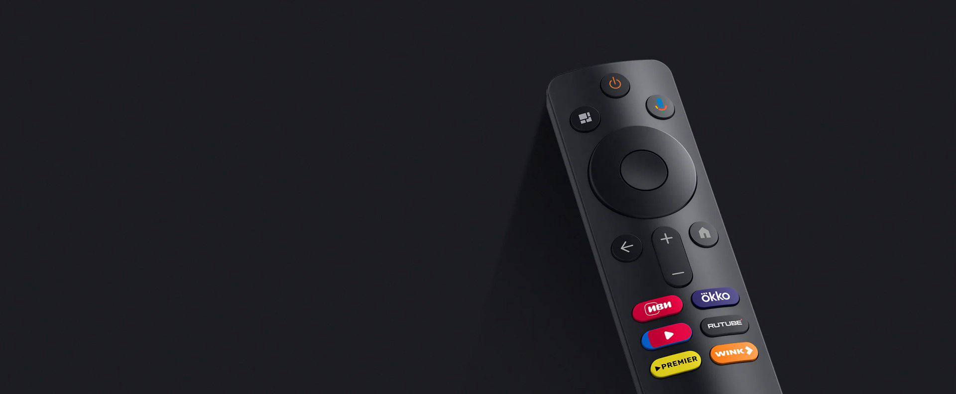 Xiaomi TV Box S (3rd Gen) 4K 2/32 Гб купить,48990