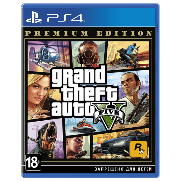 Видеоигра для PS4 Grand Theft Auto V Premium Edition