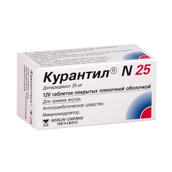 Berlin-Chemie Курантил 25мг 120шт таблетки