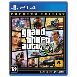 Видеоигра для PS4 Grand Theft Auto V Premium Edition