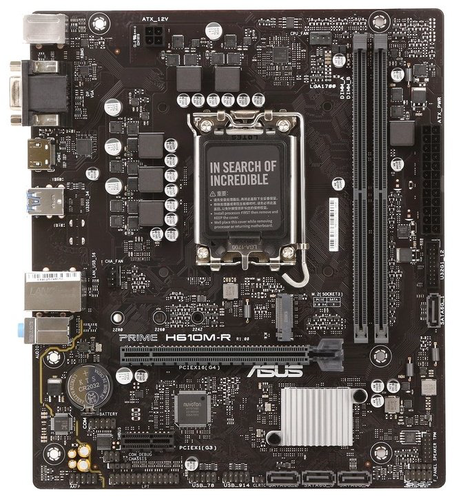 Материнская плата ASUS Prime H610M-R-SI (90MB1GL0-M0ECY0) купить,49710