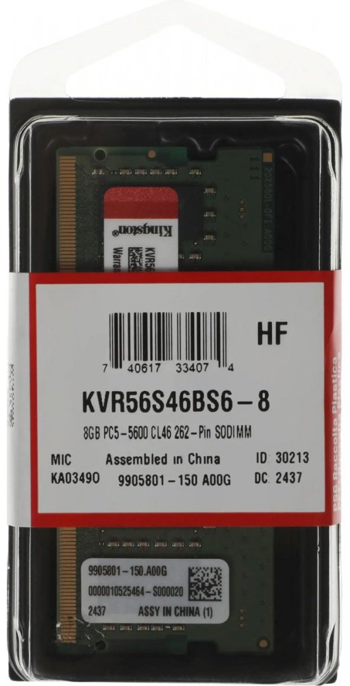 Оперативная память Kingston KVR56S46BS6-8 8 Гб