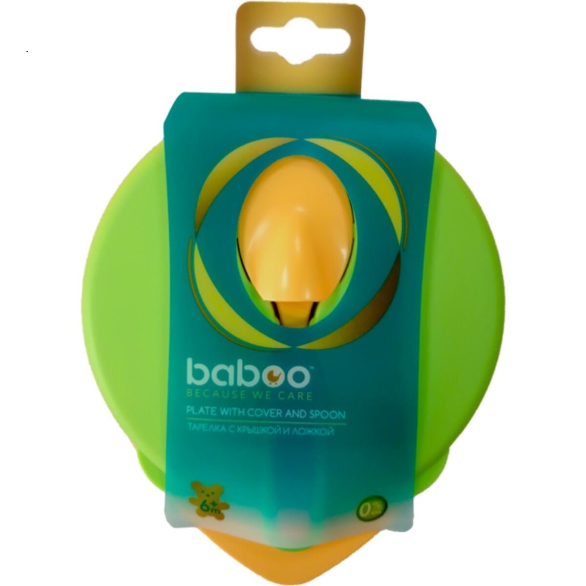 Тарелка c крышкой и ложкой Baboo 6 м+ зеленый купить,NaN