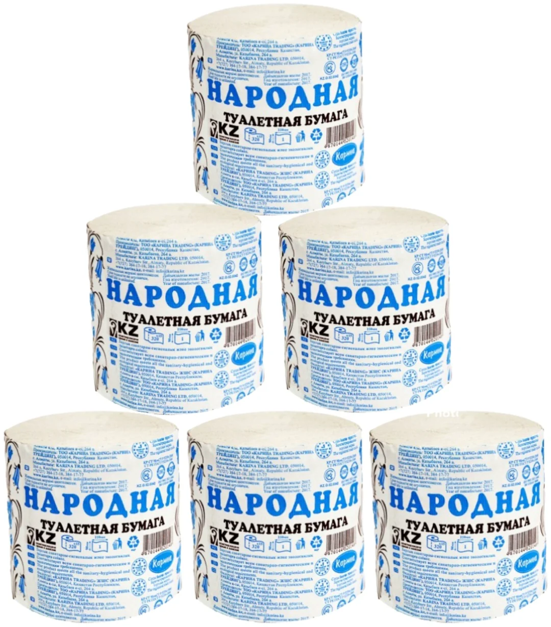 Карина туалетная бумага 1-слойный 24 шт, вторичная целлюлоза