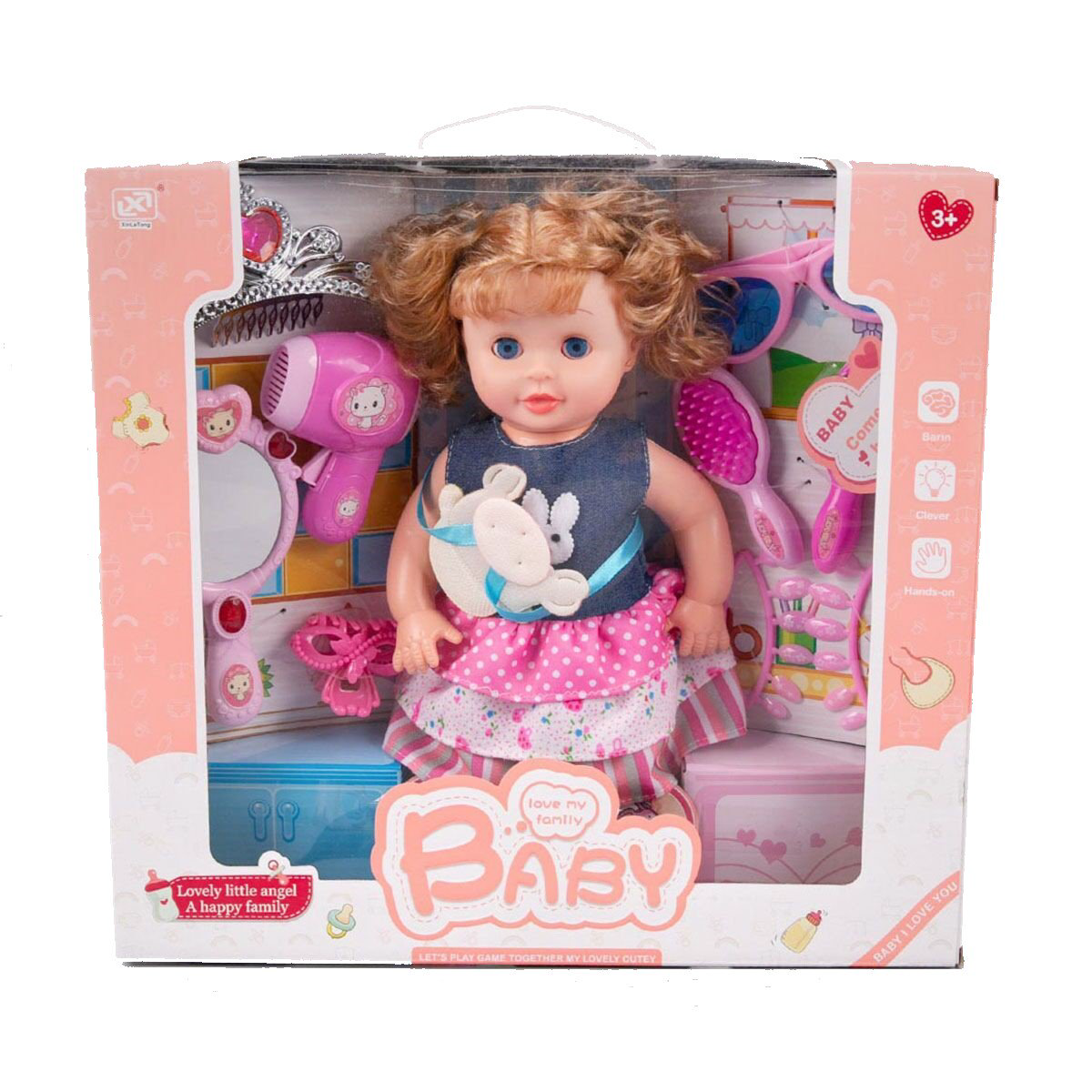 Кукла Baby Игровой набор украшения 9 предметов 33см купить,NaN