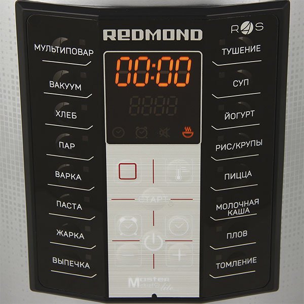 Мультиварка Redmond RMC-M40S серебристая