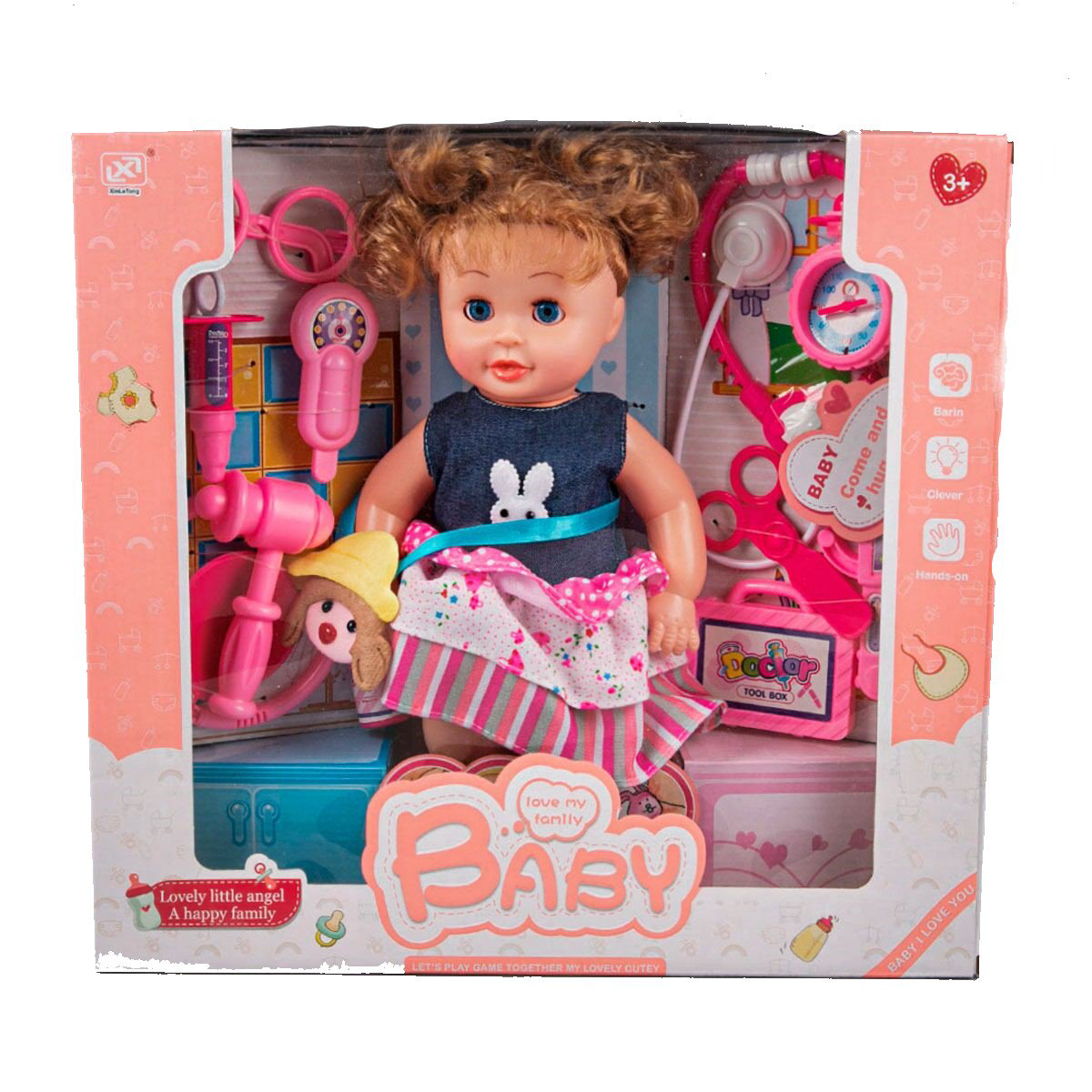 Кукла Baby набор доктора 12 предметов 32см купить,NaN
