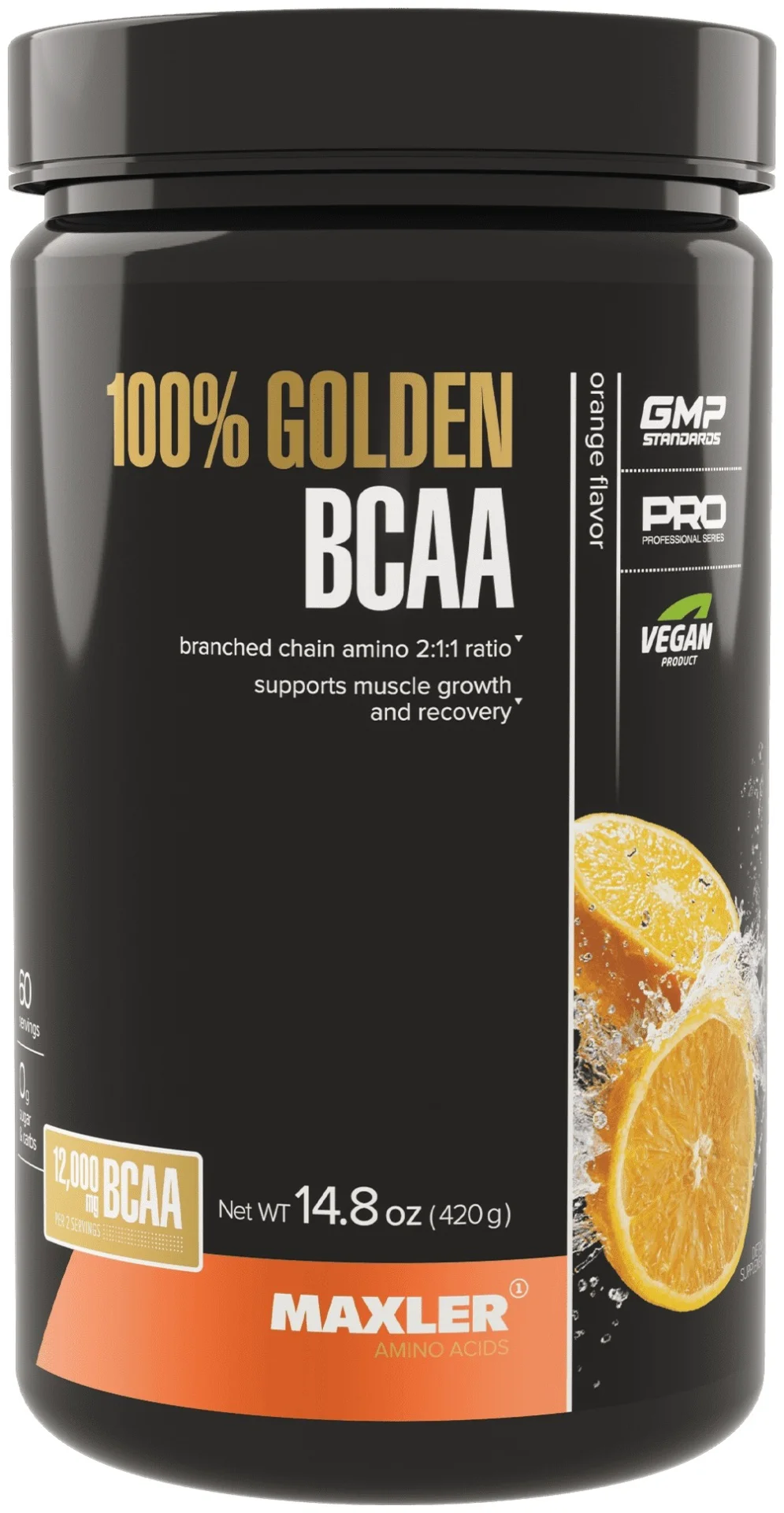 BCAA Maxler 100% Golden BCAA апельсин 420 гр