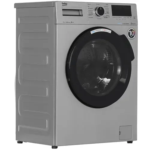 Стиральная машина Beko WSPE7H616S серая купить,0