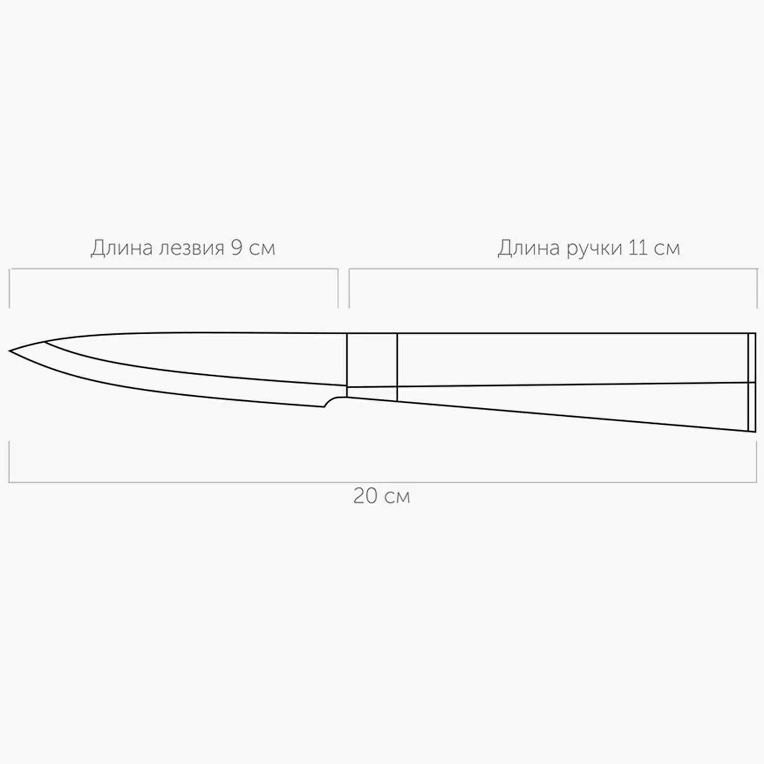 Нож для овощей Nadoba Maury 724718 9 см коричневый купить,NaN