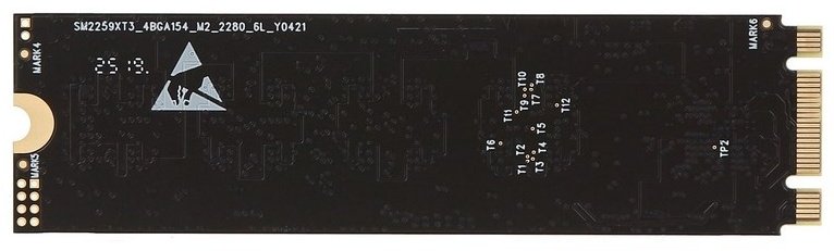 SSD AMD R3MS0512G8 512 Гб
