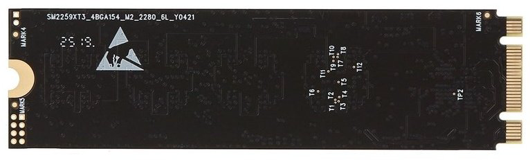 SSD AMD R3MS0512G8 512 Гб купить,50917