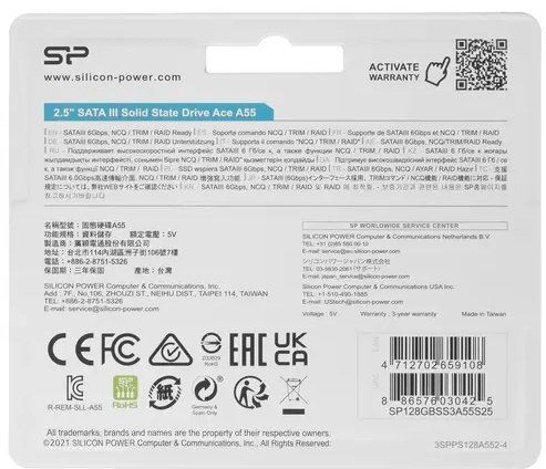 SSD Silicon Power Ace A55 SP128GBSS3A55S25 128 Гб купить,NaN