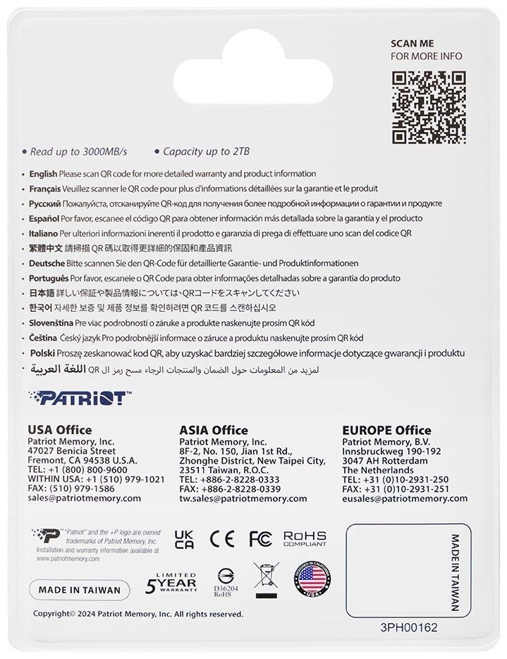 SSD Patriot P320 P320P512GM28 512 Гб купить,NaN