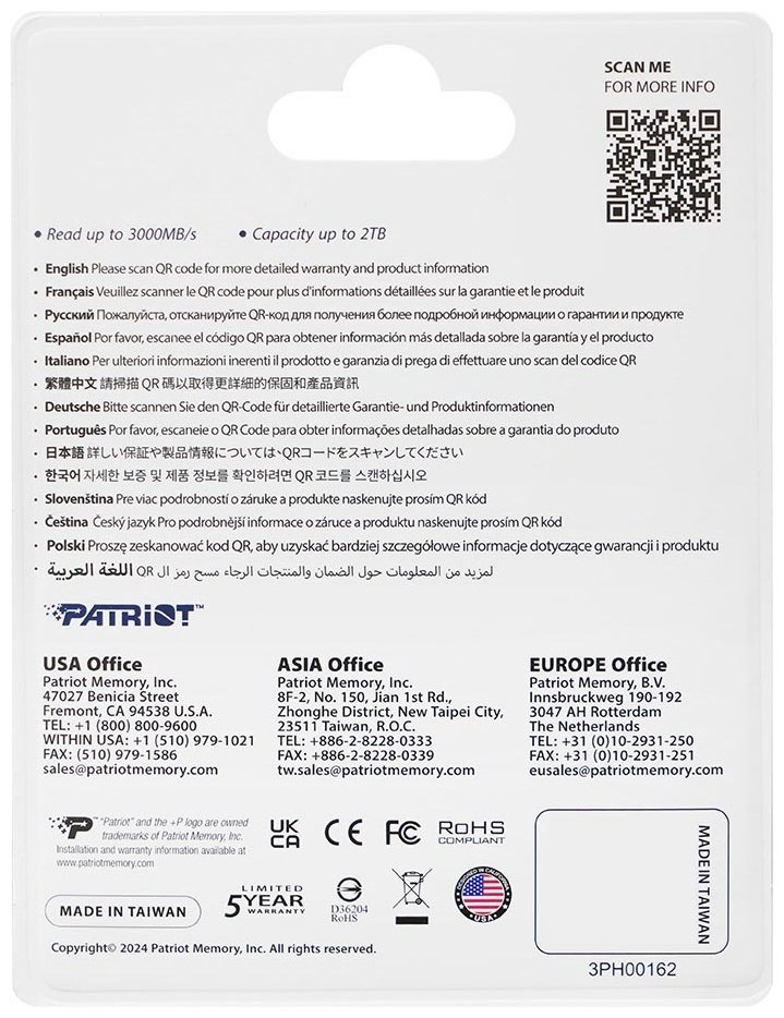 SSD Patriot P320 P320P512GM28 512 Гб купить,NaN