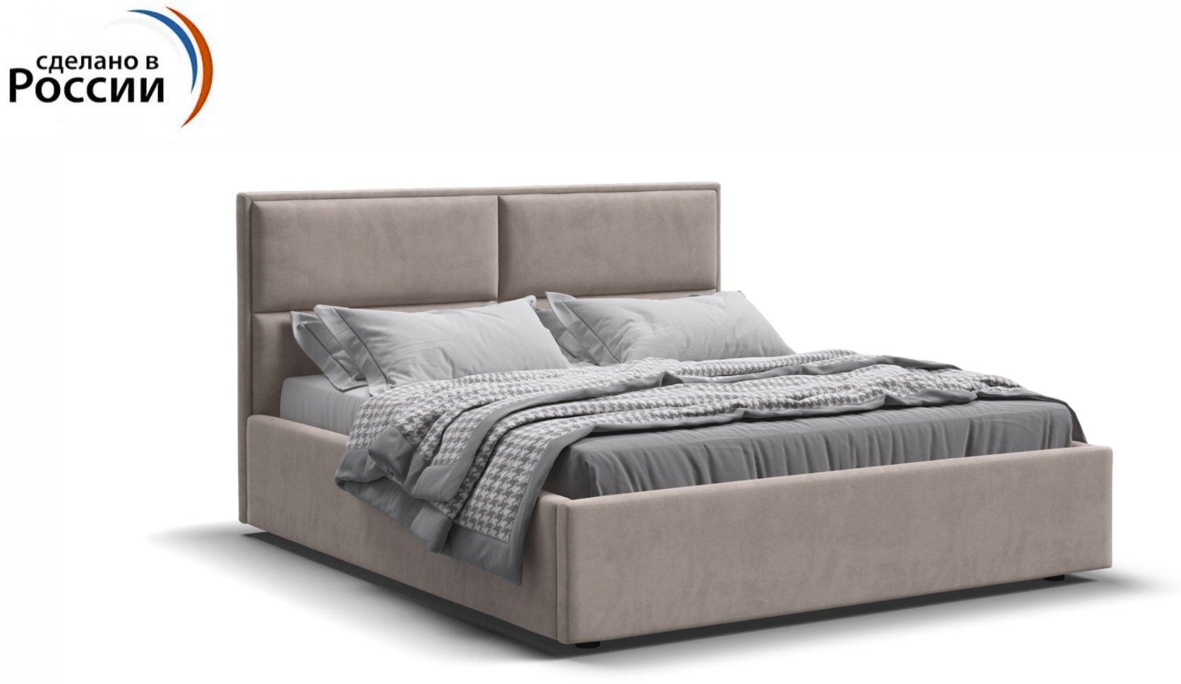Кровать Divan Boss MILA 160 двуспальная, 160x200 см (с матрасом, подъёмный механизм) бежевый купить,NaN