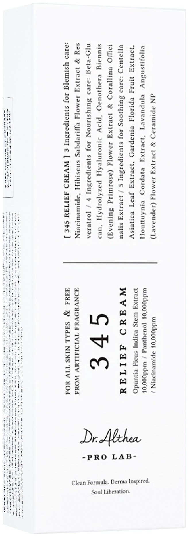 Dr. Althea крем 345 Relief для лица 50 мл купить,5600