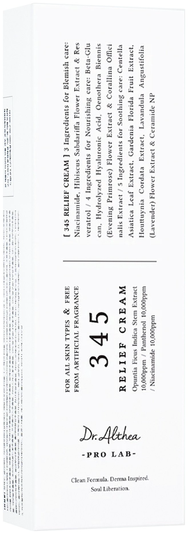 Dr. Althea крем 345 Relief для лица 50 мл купить,5600