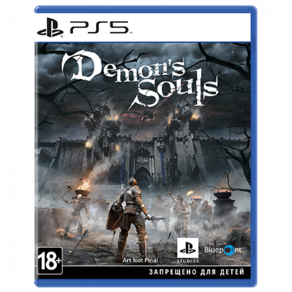 Видеоигра для PS5 Demon's Souls