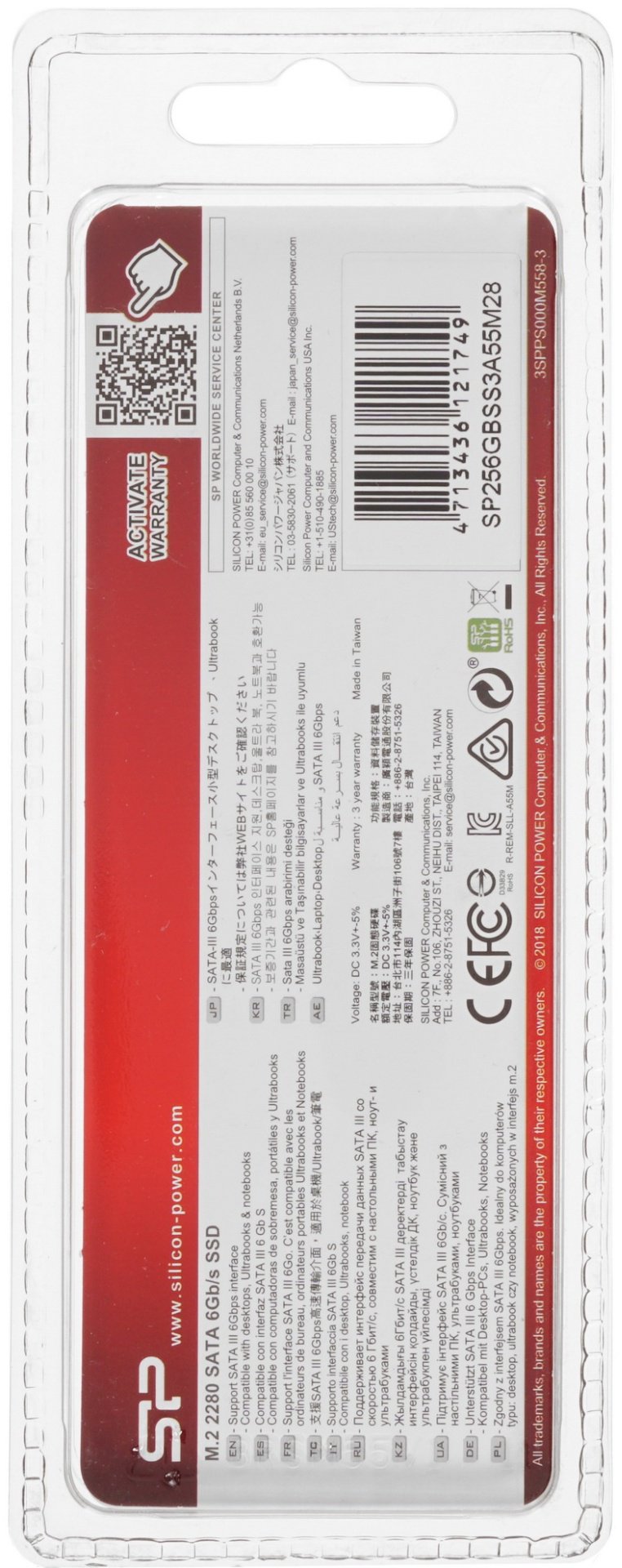 SSD Silicon Power SP256GBSS3A55M28 256 Гб купить,NaN